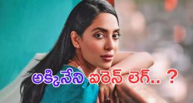 Madhu Yashki Goud: నీలాగా రాజభోగాలు అనుభవించేందుకు నాకు ఫామ్ హౌస్ లేదు కేటీఆర్: మధుయాష్కీ