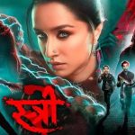 Stree 2 Boxoffice: బాక్సాఫీస్ వద్ద ‘స్త్రీ 2’ డామినేషన్.. అక్షయ్ కుమార్, జాన్ అబ్రహంలకు సవాల్?