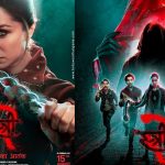 Stree 2 OTT Release : భయపెట్టే స్త్రీ 2 ఓటీటీ రిలీజ్.. ఎందులో రాబోతోందంటే..