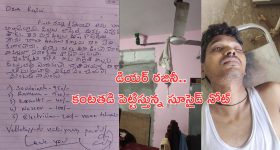 Himachal Pradesh Heavy rains: హిమాచల్ ప్రదేశ్ అప్రమత్తం..58 రోడ్లు మూసివేత