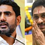 Nara Lokesh: జడ్ ప్లస్ భద్రత ఉన్నా సరిపోదా ? జగన్‌పై లోకేష్ కామెంట్స్