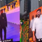 Reventh Reddy New York: న్యూయార్క్ సిటీలో దర్శనమిచ్చిన రేవంత్ వీడియో