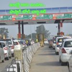 FasTag Deduct: ఇంట్లో హాయిగా సేదతీరుతున్న సీఈవో.. ఫోన్ లో ఫాస్టాగ్ మెసేజ్ చూసి షాక్!