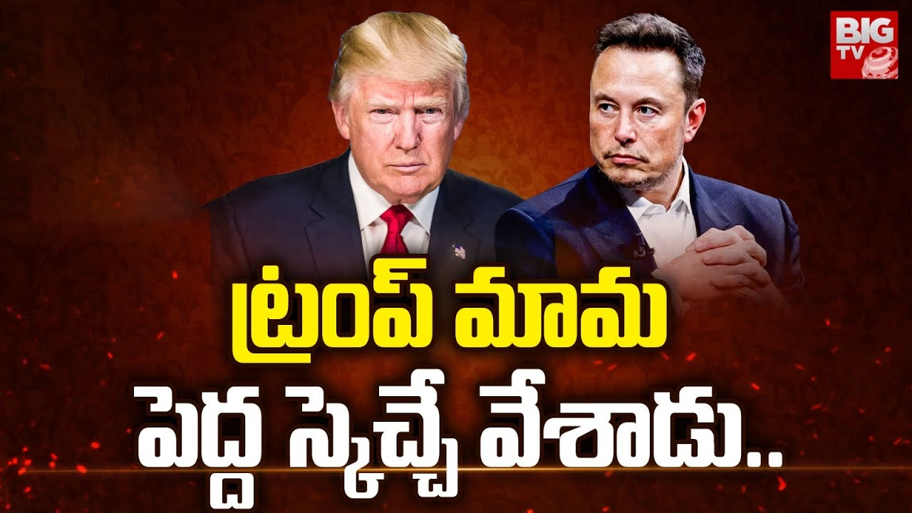 Murder in Kurnool: టీడీపీ నేత దారుణ హత్య..కళ్లల్లో కారం చల్లి వేట కొడవళ్లతో..!