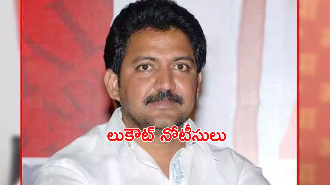 Shamshabad : శంషాబాద్ లో భారీగా గంజాయి పట్టివేత