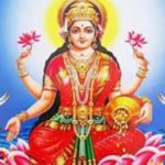 Varalakshmi Pooja: వరలక్ష్మీ వ్రతం ఎలా చేయాలి ? పూజా విధానం, పాటించాల్సిన నియమాలివే..
