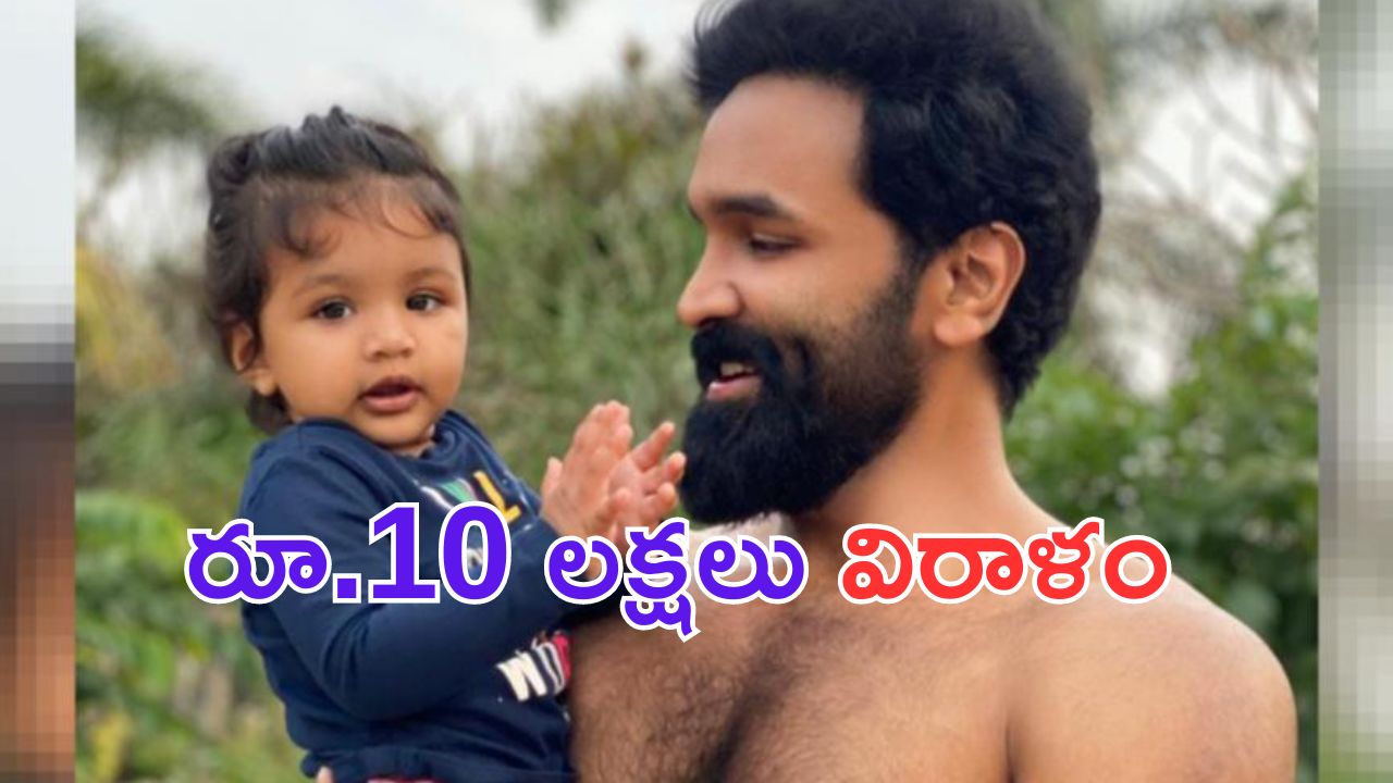 Manchu Vishnu: కూతురు పుట్టినరోజు.. మా ప్రెసిడెంట్ మంచి నిర్ణయం