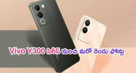 Sravanthi Chokkarapu: ఎల్లో డ్రెస్‌లో స్రవంతి థైస్ షో..చూస్తే కుర్రాళ్లకు మతి పోవాల్సిందే!