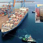 Vizag Drug Container Case: విశాఖ డ్రగ్ కంటైనర్ కేసు.. 4 నెలలైనా పురోగతి కరువు