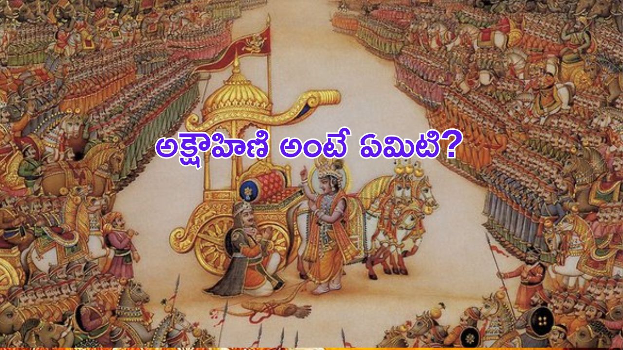 Paris Olympics 2024: పారిస్ ఒలింపిక్స్ : నేడు భారత్ షెడ్యూల్ ఇదే..