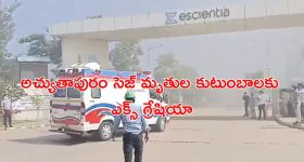 YS Jagan Mohan Reddy: జగన్ రాజకీయ భవిష్యత్‌ని ఆమె మార్చేస్తుందా?