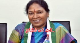 Mother Kills Baby: ఇంటి నుంచి పారిపోతున్న తల్లిని పట్టుకొని ఏడ్చిన చిన్నారి.. ఆ పాపని నిర్దాక్షిణ్యంగా..!