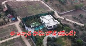 Maoist Alert: ఇన్‌ఫార్మర్ నెపంతో మహిళను హత్యచేసిన మావోలు