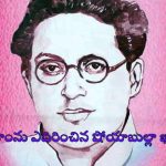 అసమాన కలం యోధుడు.. షోయబ్ ఉల్లాఖాన్..!
