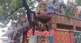 Pranayagodari: 'గు గు గ్గు' పాటను రిలీజ్ చేసిన గణేష్ మాస్టర్