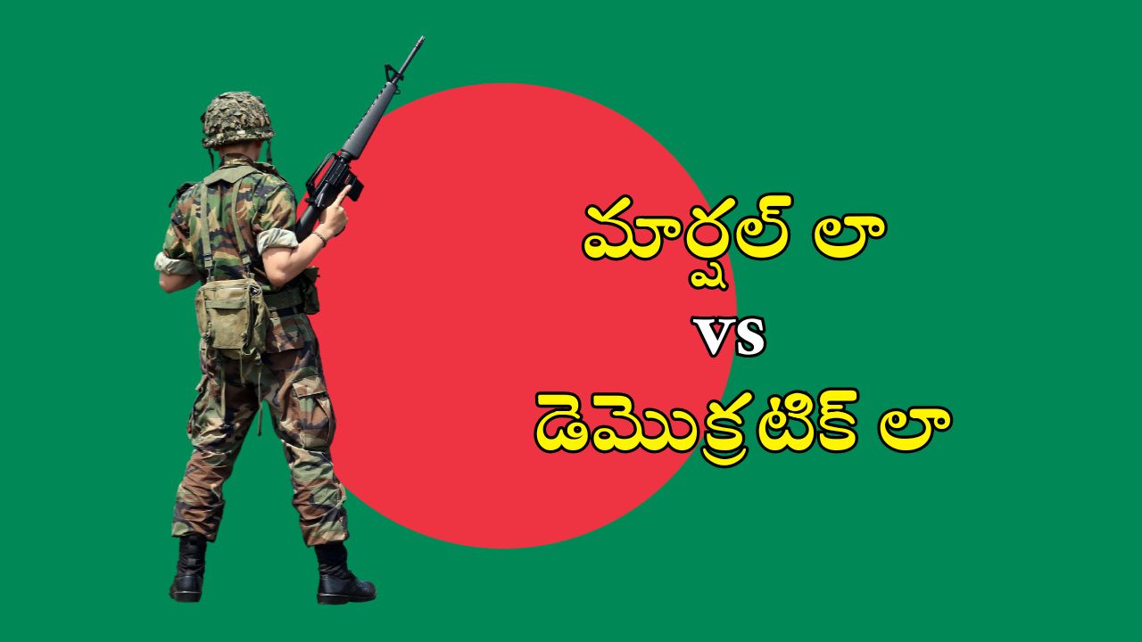 Mars Retrograde 2024: అంగారకుడి సంచారం.. ఈ రాశుల వారు తప్పక వాహనాలు కొనుగోలు చేస్తారు