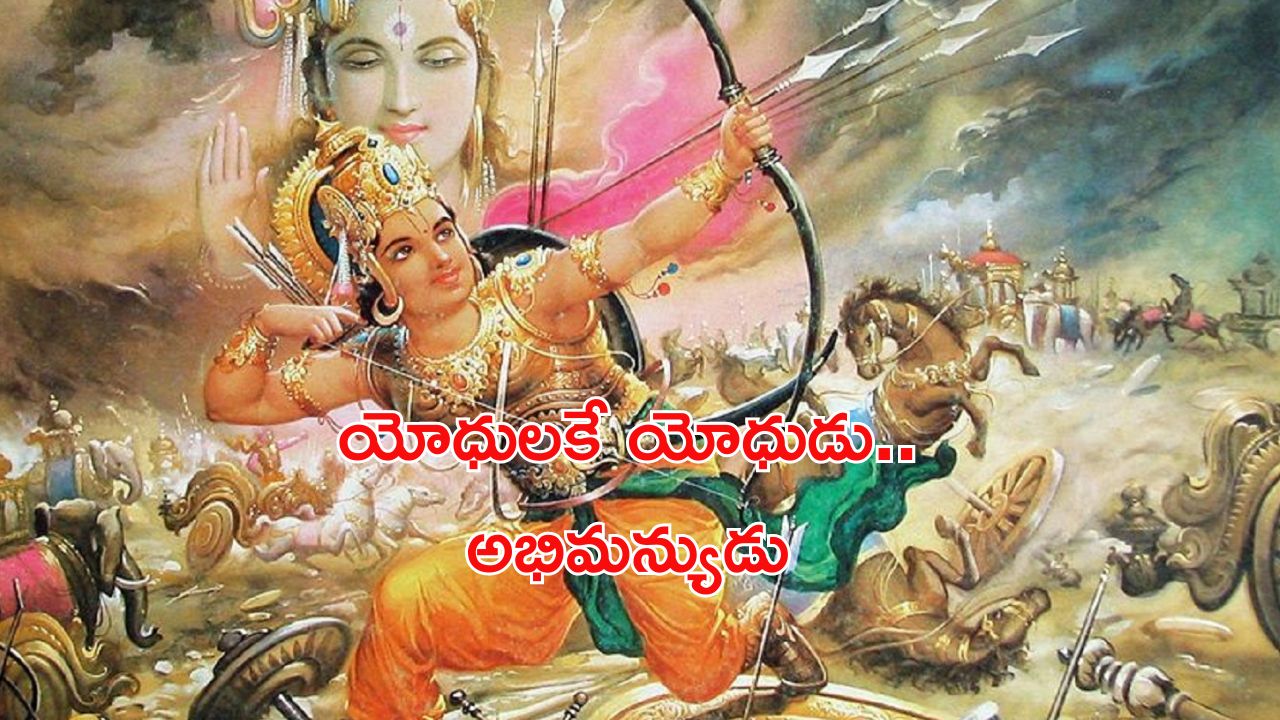 AP, TG CM on Fake News & Trolls: ఫేక్ ప్రచారాలు మానుకోకపోతే.. తాటతీస్తాం
