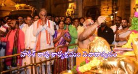 Love Stories Of Mahabharata : మహాభారతంలో అద్భుతమైన ప్రేమ కథలు.. ఎవరెవరివో తెలుసా ?