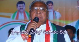 HYDRA: శభాష్ సీఎం.. తన కుటుంబ సభ్యుల ఇంటిని కూడా రేవంత్ కూల్చేయమన్నారు: వీహెచ్