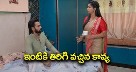 Shani effect to Jagan: జగన్‌ను వెంటాడుతున్న శని, పుష్కర‌కాలంపాటు..
