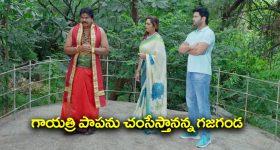 Triangle Love Story: తిరుపతిలో దారుణం.. కత్తిపోట్లకు దారితీసిన ట్రయాంగిల్ లవ్ స్టోరీ..