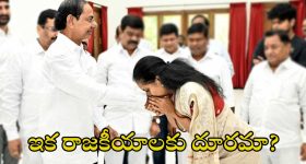 Vivo V40e: ఊహించలేదు భయ్యా.. వివో నుంచి కొత్త ఫోన్, కీలక ఫీచర్లు వెల్లడి!