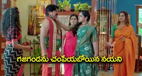 Nindu Noorella Saavasam Serial Today September 21st: ‘నిండు నూరేళ్ల సావాసం’ సీరియల్‌: ఆరు ఆత్మను చూసిన మనోహరి – అంజును చూసి ఎమోషన్ అయిన ఆరు