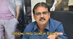 Ram Charan: ‘దేవర’ రిలీజ్.. ఎన్టీఆర్‌కు చెర్రీ సర్‌ప్రైజ్, ఫ్యాన్స్ ఫిదా