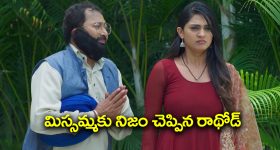 OTT Movie : ఓటిటిలోకి దేవర హీరోయిన్ స్పై థ్రిల్లర్... ఎక్కడ చూడొచ్చు అంటే?