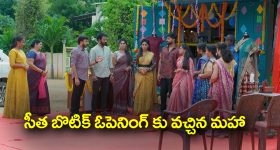 US Teacher Student Relation| 16 ఏళ్ల అబ్బాయితో టీచర్ వివాహేతర సంబంధం.. విద్యార్థి తండ్రి తెలుసుకొని ఏం చేశాడంటే?..