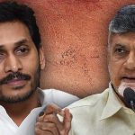 Chandrababu Naidu: చంద్రబాబు అరెస్టుకు ఏడాది.. జగన్ సర్కార్‌కు సమాధి