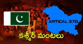 Cabinet Meeting: నేడు తెలంగాణ కేబినెట్ భేటీ.. పలు కీలక అంశాలపై చర్చ