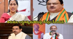 డ్రైవింగ్ లైసెన్స్ లేకున్నా ఈ వాహనాలు నడపొచ్చు, పోలీసులు పట్టుకోరు, ఫైన్లు  ఉండవు తెలుసా!