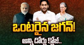 Ruhani Sharma: బికినీతో చెమటలు పట్టిస్తున్న రుహానీ.. సిగ్గు మొగ్గలేస్తూ..!