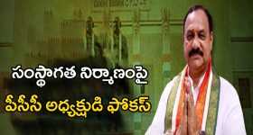 Rashmika Mandanna: అందరి చూపు రష్మిక బ్యాగ్‌పైనే.. లక్షల్లో కాస్ట్ మరీ!