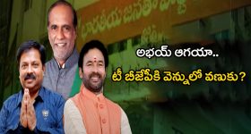 BRS MLAs Arrest: బీఆర్ఎస్ ఎమ్మెల్యేలు అరెస్ట్.. అడ్డుపడితే ఊరుకునేది లేదంటూ కేటీఆర్ ఫైర్