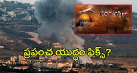 Viral News: ఆటో డ్రైవర్ ఆ మజాకా.. ! డ్రైవర్ సీటు చూస్తే షాక్ అవుతారు