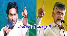 SS Rajamouli: SSRMB అప్డేట్.. రాజమౌళి ఇలాంటి పని చేస్తాడనుకోలేదు