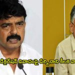 Perni Nani: మసీదుకు వెళ్లి ప్రార్ధన చేసే చంద్రబాబు నిఖార్సైన హిందువా.. పేర్ని నాని కీలక వ్యాఖ్యలు