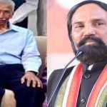 Uttam Kumar Reddy: మంత్రి ఉత్తమ్ కుమార్ రెడ్డికి పితృ వియోగం
