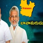 Balineni vs YV Subba Reddy: బావ.. నీ బండారం బయట పెడతా.. వైవీకి బాలినేని వార్నింగ్