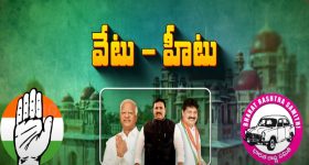 Gautam Ghattamaneni: న్యూయార్క్‌కు చెక్కేసిన మహేష్ బాబు కొడుకు గౌతమ్.. ఇక చదువంతా అక్కడే!