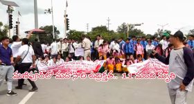Manipur Violence: మళ్లీ భగ్గుమన్న మణిపూర్‌.. ఇంటర్నెట్‌ సేవలు బంద్‌