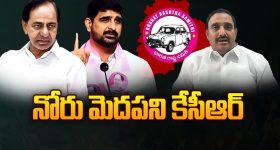 Bigg Boss 8 Telugu: మారిన మణికంఠ జాతకం.. డేంజర్ జోన్‌లో ఆ ముగ్గురు, ఎలిమినేట్ అయ్యేది వాళ్లేనా?