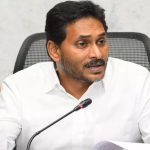 YS Jagan: జగన్ ఎందుకొచ్చారు? ఎందుకెళ్లారు?