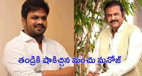 Jabardasth Team: వినాయకచవితి వేడుకల్లో అసభ్య పాటలకు జబర్దస్త్ టీం డ్యాన్స్.. పట్టించుకోని పోలీసులు