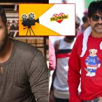 Casting Couch In Tollywood: విష్ణుగారూ వినండి వీళ్ల గోడు.. టాలీవుడ్‌లోనూ మృగాలున్నాయ్, కమిటీ వేస్తారా?