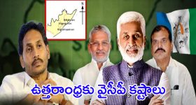 Astro Tips For Money: ప్రతి రోజు ఉదయం ఇలా చేస్తే.. మీ ఇంట్లో డబ్బుకు లోటుండదు