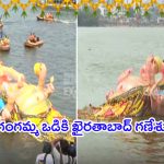 Khairatabad Ganesh Nimajjanam Live Updates: గంగమ్మ ఒడికి గణనాథుడు.. ఆద్యంతం “జై గణేశా” నామస్మరణతో మారుమ్రోగిన భాగ్యనగర వీధులు