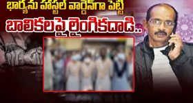 Asian Champions Trophy 2024: ఆసియా హాకీ చాంపియన్‌గా భార‌త్